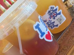 -永發發串串火锅馆·烧烤·大排档(传媒大学店)