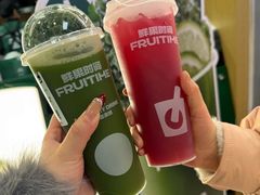 -鲜果时间·果蔬茶(赛格负二层店)