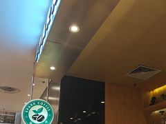 -逸派咖啡 EPARKCOFFEE(广安门店)