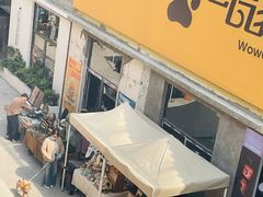 -大理床单厂艺术区