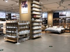 -MUJI无印良品(茂业天地店)