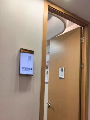 -广州紫馨整形外科医院