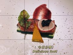 -火舞铁板烧(龙岗中心城店)