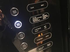 -广州四季酒店·天吧·高空酒吧