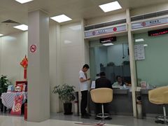 -中国银行(长阳路支行)