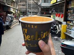 -SeekSeeking咖啡专门店(堰塘街店)