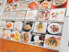 -常兴记广东小厨(浦东路店)
