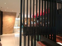 -西村日本料理(香格里拉饭店)