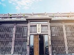 -曲水兰亭(北京四惠店)