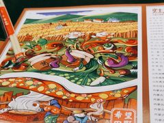 -灶座小锅烀饼·铁锅炖(道里店)