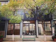 -半岛1919创意园区