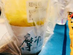 -摩柠手作茶室(国贸店)