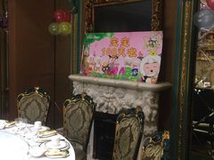 包厢-金米箩大酒店(五角场店)