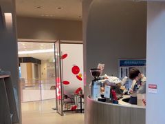 -La Terre乐田(万象城店)