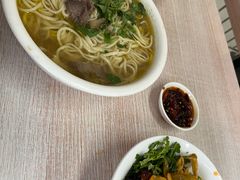 -大藏村拉面(保利首开·熙悦春天店)