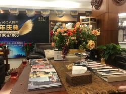 -西安伊美尔医疗美容医院