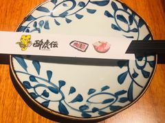 -醉虎传(南锣鼓巷店)