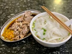 粿条-添宝粿条店
