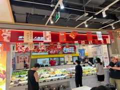 -醉人椒麻辣香锅(上地华联店)
