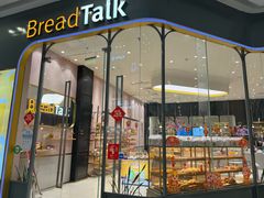 -面包新语(融创茂店)