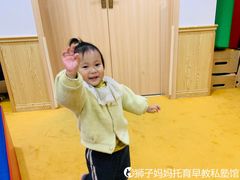 -狮子妈妈托育早教幼儿园(岳麓店)