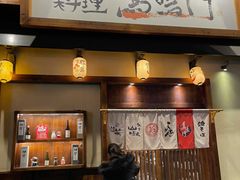-鸟鸣门屋台料理(金帝银泰店)