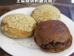 -烤肉季饭庄