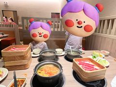 -浅锅和牛小锅放题(深业上城店)