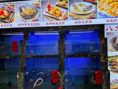 -鑫鸿达·海鲜闽菜热炒小馆(中山路店)