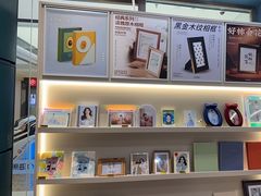 -海马体照相馆(西安高新万达广场店)