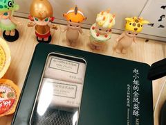 -赵小姐的店(鼓浪屿三友店)