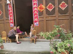 -海窝子古镇