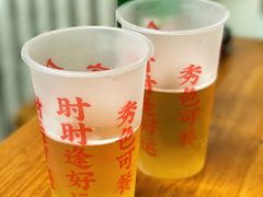 -炒豆合作社(东四总店)