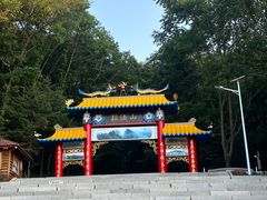 -吉林拉法山