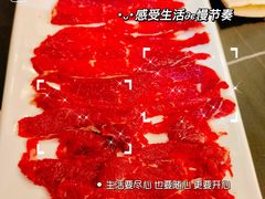 -二刀潮牛(重庆光环购物公园店)