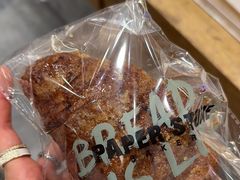 -PAPER STONE BAKERY(天环店)