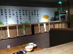 -吕氏疙瘩汤·私家菜馆(慈云寺店)