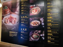 -协茂森老钟家(龙湖滨江天街店)