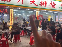 -嘉升大排档(番禺总店)