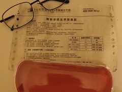 -大光明眼镜(锦华路旗舰店)