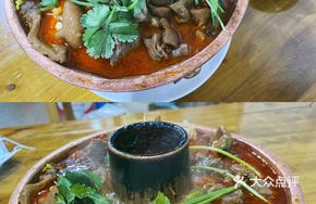 Stewed Intestine and Beef