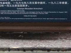 -沈从文故居