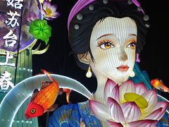 -武汉园博园(武汉自然博物馆)