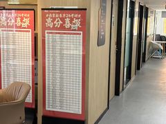 -新东方·考研·四六级·专转本(全民校区)