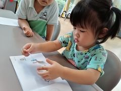 -优田儿童成长中心