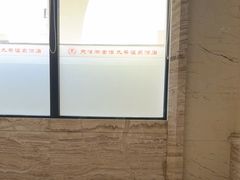 -天津瀚金佰九号温泉酒店(南楼地铁站店)