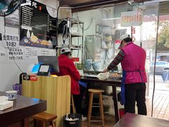 -方老大馄饨(抚宁巷店)