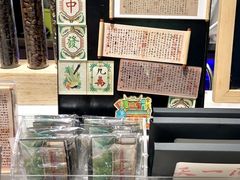 -天一阁博物院