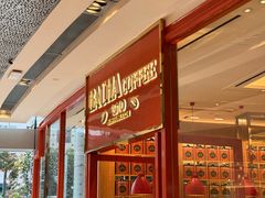 -夿萐咖啡(爱雍·乌节店)