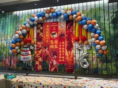 -乐凯撒披萨(喜荟城店)